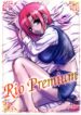 [Studio PAL (Hazuki Kaoru, Nanno Koto)] Rio Premium (Super Black Jack)