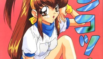 (CR22) [STUDIO PAL (Kenzaki Mikuri)] Ponkotsu Ramen (Battle Athletes Daiundoukai, Pokémon)
