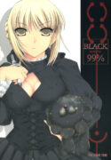 (C70) [UDON-YA (Kizuki Aruchu, ZAN)] BLACK 99% (Fate/hollow ataraxia)