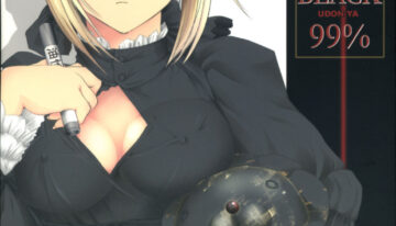 (C70) [UDON-YA (Kizuki Aruchu, ZAN)] BLACK 99% (Fate/hollow ataraxia)