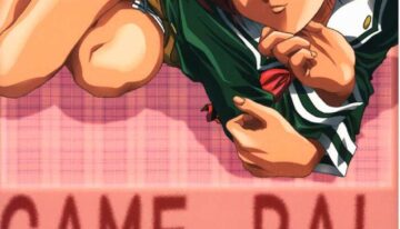 (C59) [STUDIO PAL (Hazuki Kaoru, Nanno Koto, Kenzaki Mikuri)] GAME PAL Vol. IV (Various)