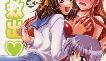 (C70) [GOLD RUSH (Suzuki Address)] SOS-Dan Shiki Sekai Kyuushutsu | Sos-dan style World Rescue (The Melancholy of Haruhi Suzumiya)