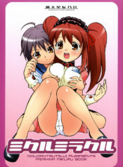 (C70) [Doudan Tsutsuji Tomo no Kai (Doudantsutsuji)] Mikuru Miracle (Suzumiya Haruhi no Yuuutsu)
