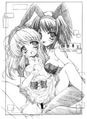 [Calvary 13th (Ootsuki Masshiro)] Shirotsumekusa 2 (Suzumiya Haruhi no Yuuutsu)