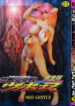 [Neo Gentle] Seijuu Shoujo Sen Vaginass Kanzenban – Sexbeast Fight Vaginass