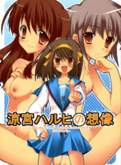 (SC32) [Petite*Cerisier (Sakura*Sakura)] Suzumiya Haruhi no Souzou (The Melancholy of Haruhi Suzumiya)