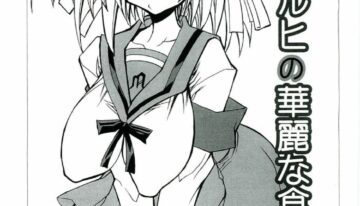 [Kikyakudou (Karateka Value)] Suzumiya Haruhi no Karei na Shokutaku (Suzumiya Haruhi no Yuuutsu)