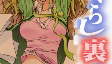(C71) [Purin Yokochou (Ouka Sushi)] Higurashi Urabon ~Taka Naburi Hen~ (Higurashi no Naku Koro ni) [English] [SnY]