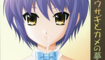 (C71) [U.R.C (MOMOYA SHOW-NEKO)] Nagato Yuki wa Usagi to Kame no Yume o Miru ka? (The Melancholy of Haruhi Suzumiya)