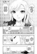 [Uziga Waita] Mistress Anna Studies Abroad in a Mansion (ENG) =TB=