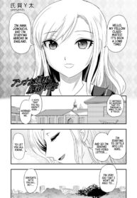 [Uziga Waita] Mistress Anna Studies Abroad in a Mansion (ENG) =TB=