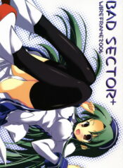 (SC33) [Wireframe (Yuuki Hagure)] Bad Sector+ (The Melancholy of Haruhi Suzumiya)