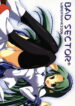 (SC33) [Wireframe (Yuuki Hagure)] Bad Sector+ (The Melancholy of Haruhi Suzumiya)