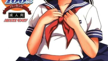 (C66) [St. Rio (Kitty)] Marugoto Ichigo Nakadashi 100% Ninshin! (Ichigo 100%)