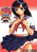 (C66) [St. Rio (Kitty)] Marugoto Ichigo Nakadashi 100% Ninshin! (Ichigo 100%)