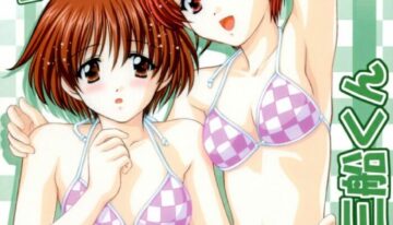 (CR31) [VOGUE (vogue)] voguish 8 Eiken no Mifune-Kun (Eiken, Kaze no Yojinbo)