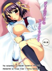(C70) [Cream Cider (Karasuma Renya)] Bisho Bisho Desho Desho (The Melancholy of Haruhi Suzumiya)