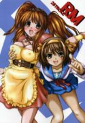 (C70) [2Stroke (YTS Takana)] 2STROKE RM (The Melancholy of Haruhi Suzumiya)