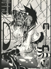 (C70) [Yuugen Sangyou Sukima Kaze (Tanken wa ra 2)] D/I (D.Gray-man)