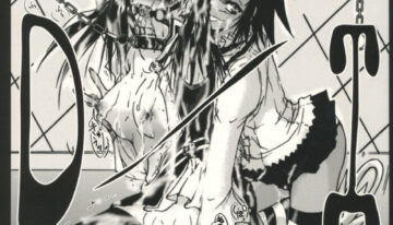 (C70) [Yuugen Sangyou Sukima Kaze (Tanken wa ra 2)] D/I (D.Gray-man)