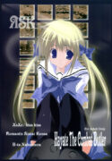 (SC29) [Romantic Sintai-Kensa. (Nakamura B-ta)] XoXo/kiss kiss (Hayate no Gotoku!)