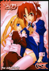 (Comic Castle 2006) [nde Motte (200X Zoom, KOIZUMI)] Maria-san no Gotoku! (Hayate no Gotoku)