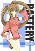 (CR28) [MIX-ISM (Inui Sekihiko)] BATTERY (Guilty Gear)