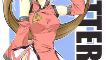 (CR28) [MIX-ISM (Inui Sekihiko)] BATTERY (Guilty Gear)