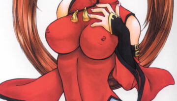 [Smashbox] Hard Candy 2 (GGX) (ggx)