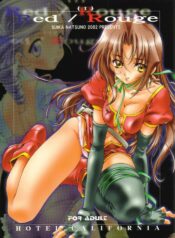 (C63) [Hotel California (Natsuno Suika)] Red/Rouge (Kiddy Grade)