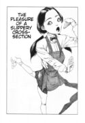 Shintaro Kago – The pleasure of a slippery cross-section