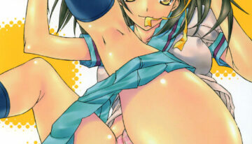 (C70) [Countack, Shoujo Gesshoku (Kojiki Ohji, Shimao Kazu)] Fushigi Shoujo – Mysterious Girl (Suzumiya Haruhi no Yuuutsu)