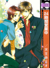 24 Jikan Eigyouchuu