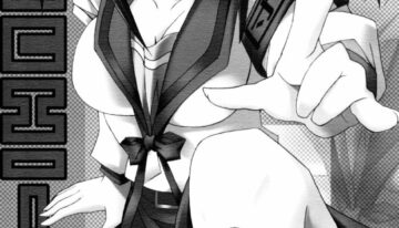 (SC33) [RADICAL DASH (Miyane Aki)] Suzumiya Haruhi no Shikkou Keikaku (Suzumiya Haruhi no Yuuutsu)