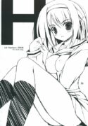(C70) [Lili Marleen (KinoHara Hikaru)] H (Suzumiya HaruHi no Yuuutsu)