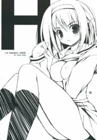 (C70) [Lili Marleen (KinoHara Hikaru)] H (Suzumiya HaruHi no Yuuutsu)