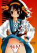 (C71) [Nagasaki-inter (Sou Akiko)] Super Oppai Suplex! (Suzumiya Haruhi no Yuuutsu)