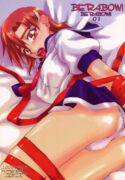 (SC33) [Kyomu no Uta (Satou Toshio)] BERABOW! BERABOW!! 01 (Girls Bravo)
