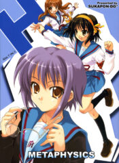 (C70) [Sukapon-Do (Kagawa Tomonobu, Yano Takumi)] METAPHYSICS (The Melancholy of Haruhi Suzumiya)