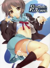 (C70) [kabosu, Makuu Gundan (Hota, Shinozuka Atsuto)] Cosmic Future (The Melancholy of Haruhi Suzumiya)