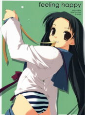 (C70) [ANGYADOW (Shikei)] feeling happy (Suzumiya Haruhi no Yuuutsu)