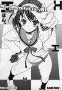 (C70) [MeroMeroFactory XL (Mochisuke Teru)] H Hon. (Suzumiya Haruhi no Yuuutsu)