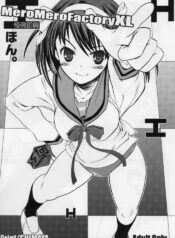 (C70) [MeroMeroFactory XL (Mochisuke Teru)] H Hon. (Suzumiya Haruhi no Yuuutsu)