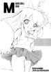 (C70) [Jack to Nicholson (Nori☆Pacino)] MIKURUISM (The Melancholy of Haruhi Suzumiya)