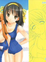 (C70) [Imomuya Honpo (Azuma Yuki)] Heiwa Biyori (Suzumiya Haruhi no Yuuutsu)