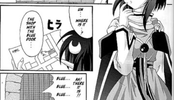 [Cyclone (Izumi, Reizei)] Perfect Crime of Precis (Star Ocean 2) [English]