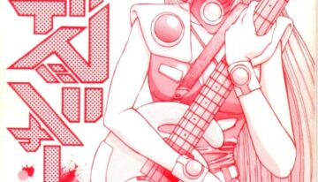 (C48) [Mengerekun (Captain Kiesel, Tacchin, Von.Thoma)] Potato Masher 7 (Macross 7)