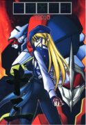 (C59) [UA Daisakusen, Lapislazuli=corporation (Harada Shoutarou)] Ruridou Gahou CODE:13 (Gear Fighter Dendoh)