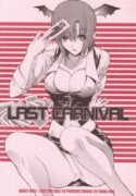 (C69) [Kopikura (Kino Hitoshi, Pochiko)] LAST CARNIVAL (Super Black Jack)
