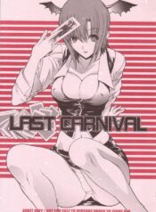 (C69) [Kopikura (Kino Hitoshi, Pochiko)] LAST CARNIVAL (Super Black Jack)